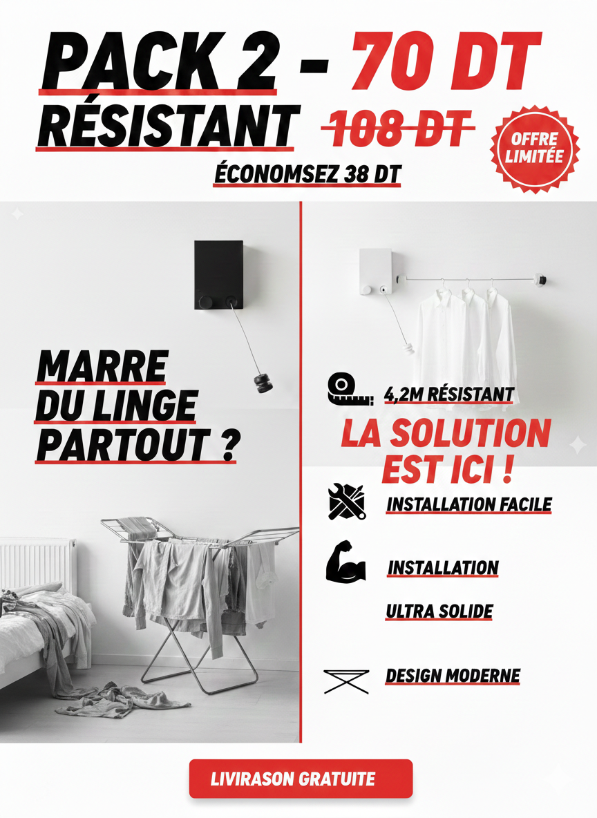 Corde à linge gain de place