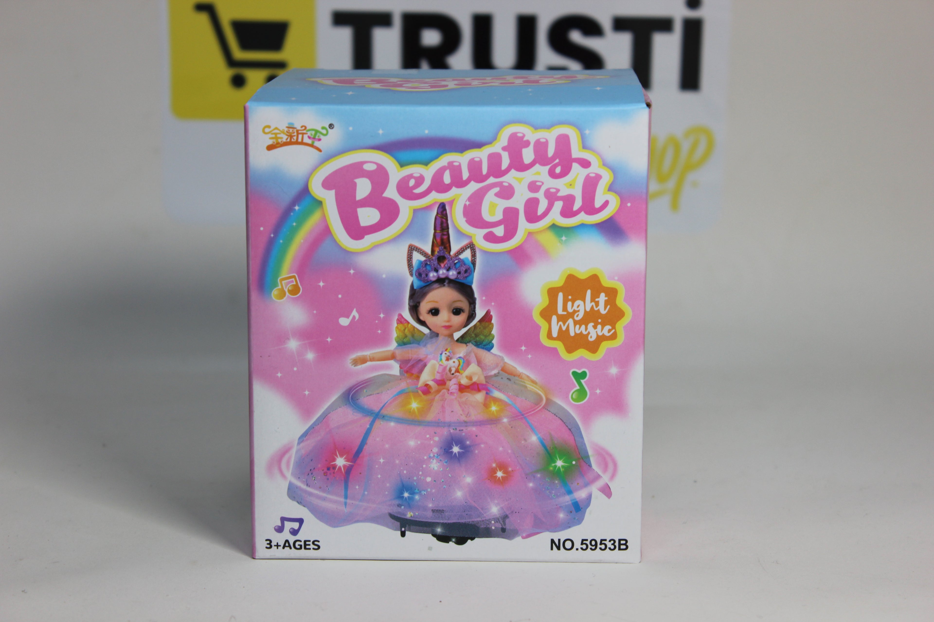 Poupée Beauty Girl Musicale – Lumières & Musique