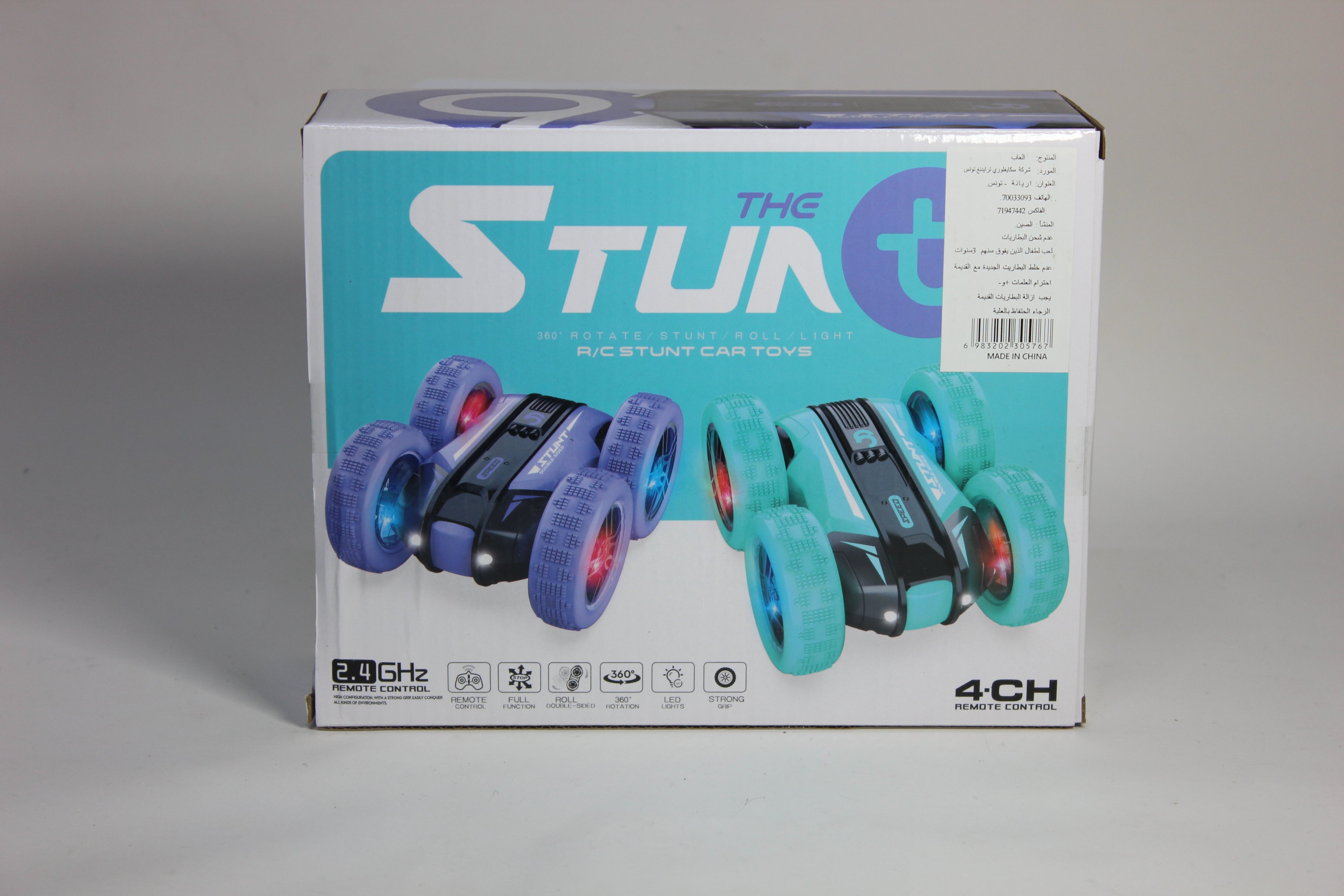 Stunt Car Toy – Rotation 360° | Cascades | Lumières